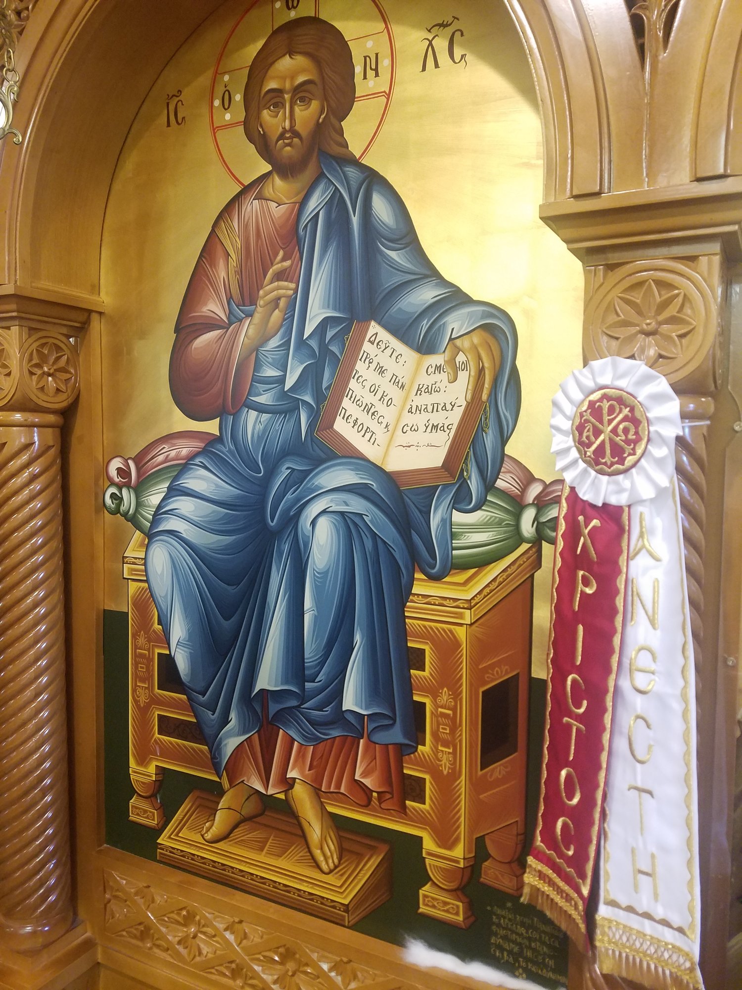 Update On Myrrh Emitting Icon The Greek Orthodox Metropolis Of Chicago