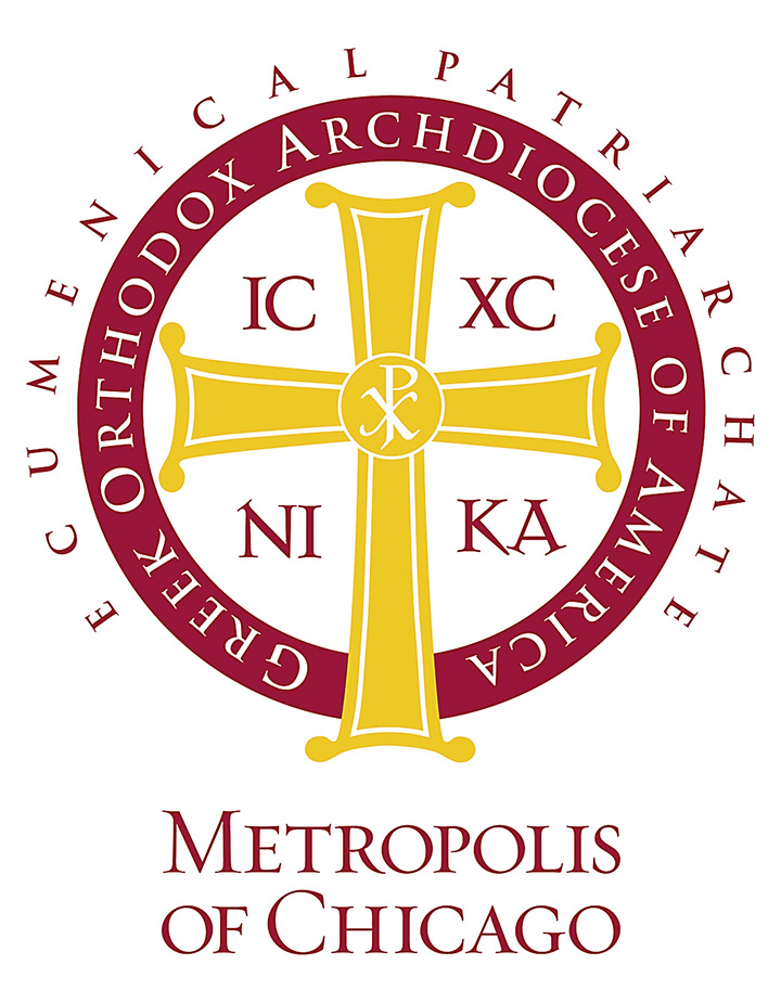 Investiture of New Metropolis of Chicago Archons at the Annual Archon Weekend