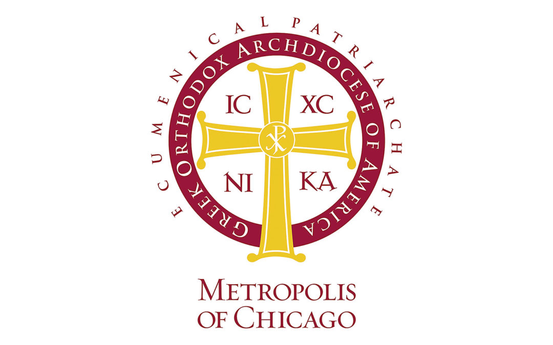 Greek Orthodox Metropolis of Chicago