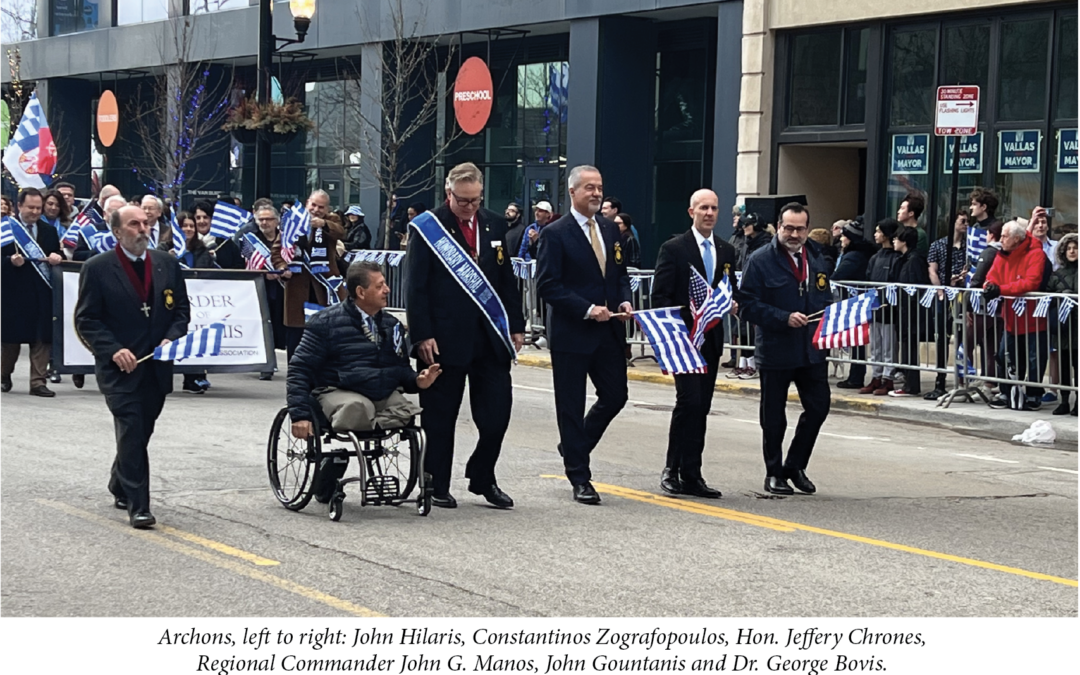 Metropolis of Chicago Archons Participate in the Chicago Greek Heritage Parade