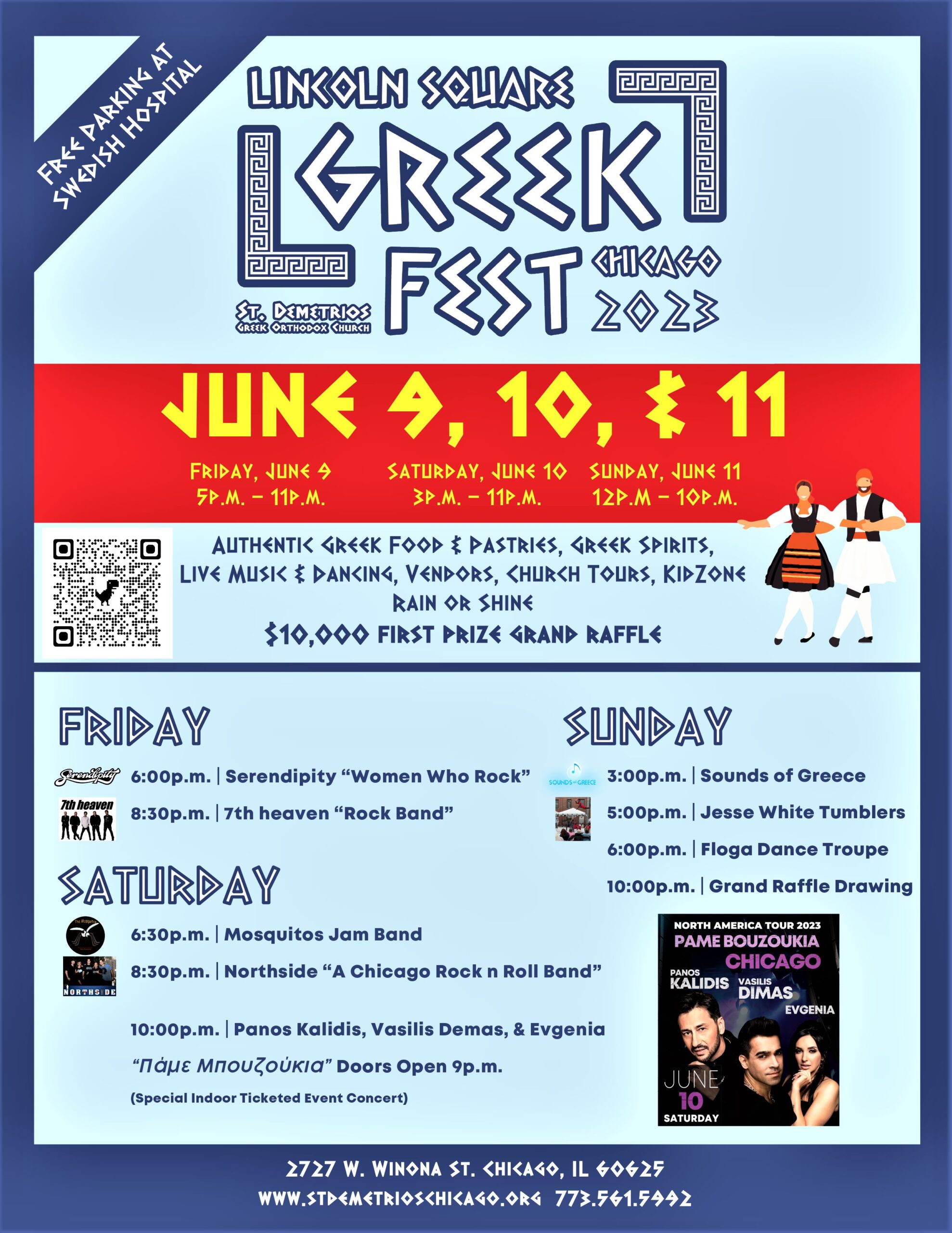 Lincoln Square Greekfest 2023 The Greek Orthodox Metropolis of Chicago