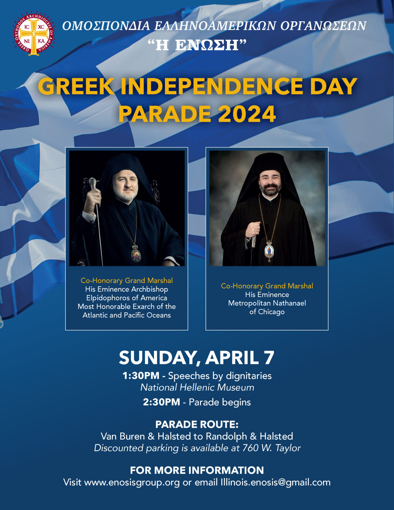 Greek Independence Day Parade 2024 The Greek Orthodox Metropolis of