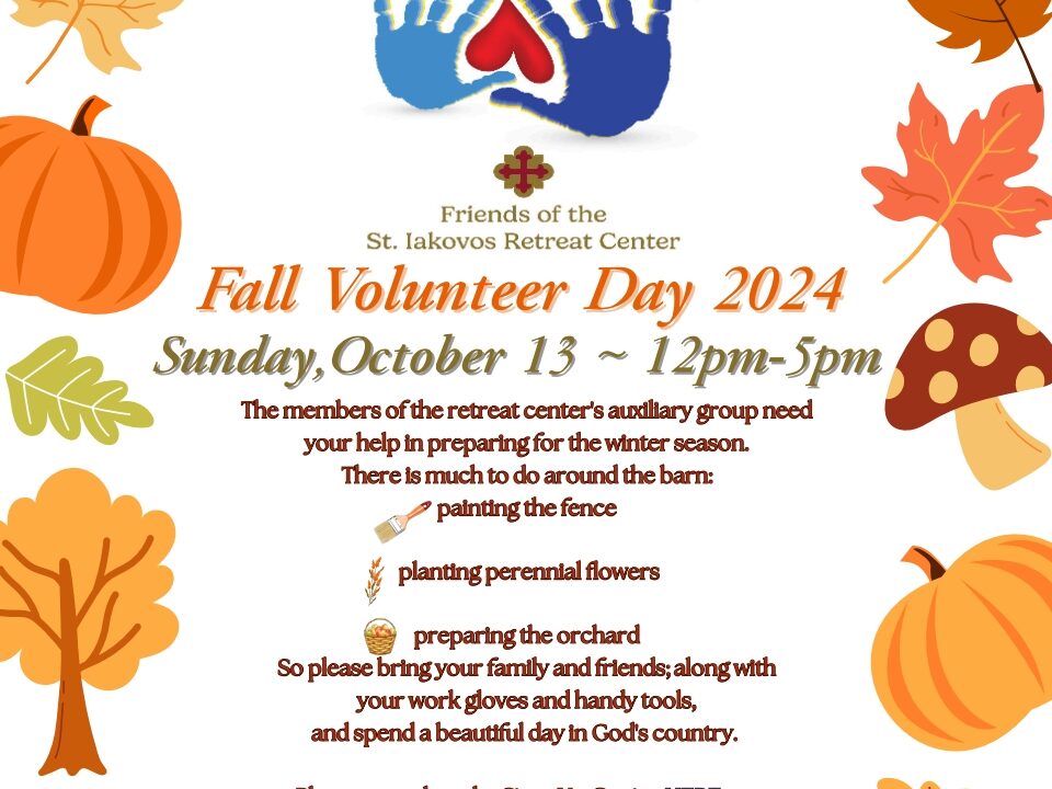 Fall Volunteer Day 2024 - The Greek Orthodox Metropolis of Chicago